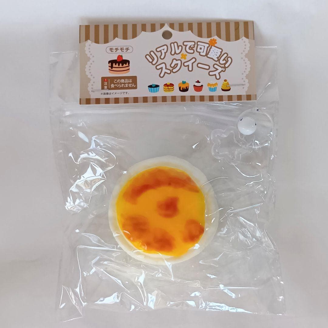 リアルで可愛いスクイーズ クリームチーズアイス — image 1