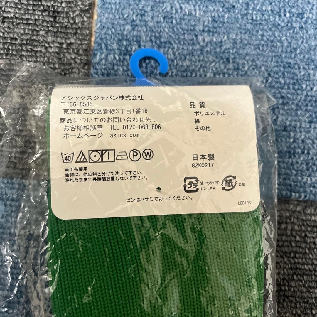 新品！asics リブ編みソックス ⭐︎サイズ26cm — image 3