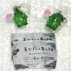 モリゾーとキッコロ めじるしアクセサリー モリゾーBの2個セット — image 1
